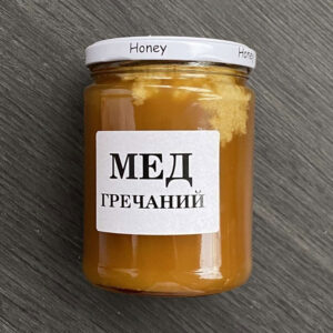 Гречаний натуральний мед