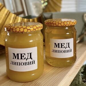 Липовий натуральний мед