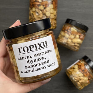 Мікс із чотирьох видів горіхів в акацієвому меду